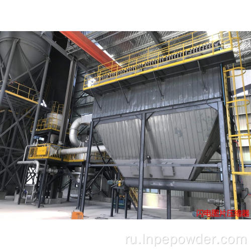 WollaStonite Powder Steam Jet Mill